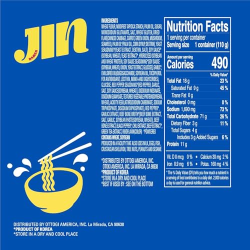 Ottogi Jin Ramen Mild Cup 110g 3 pieces