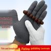 Pineapple Pattern Breathable Non-Slip Nano Nylon Gloves for Bead Polishing and Wear-Resistant Patina Bodhi.