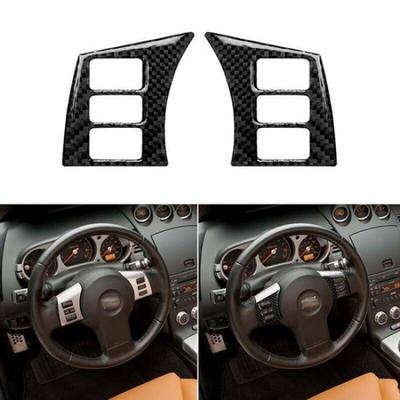 Для Nissan 350Z 2003-2009 Декоративная накладка на панель интерьера из углеродного волокна