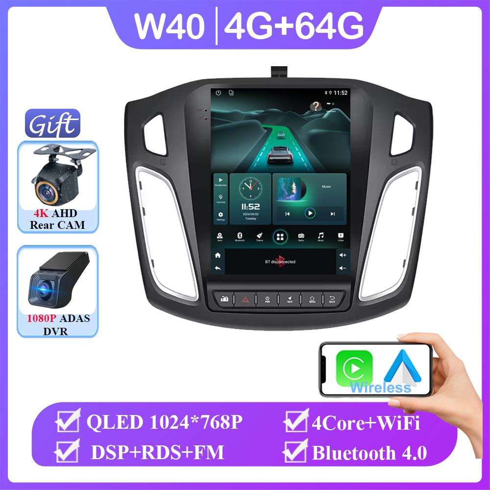 9,7-дюймовый экран для Ford Focus 3 Mk 3 2011-2019 Автомобильный DVD Авторадио Carplay 4G Мультимедийный Плеер WIFIGPS Навигация NP Нет 2din DVD