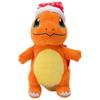 Charmander Plush Toy 20cm - Perfect for Christmas Gifts