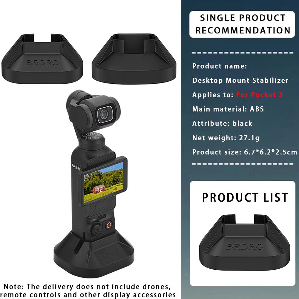 Для DJI Osmo Pocket 3 комплект аксессуаров, Pocket 3 адаптер расширения штатив селфи палка и т.д. - Совместимость: Осмо Карман 3