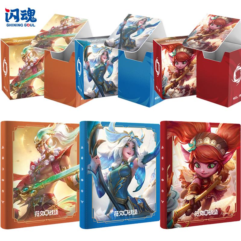 Genuine Runes Battlefield Volume 3 Battle Card Storage Box Card Book Limited Gift Box Collectible Cards Toy