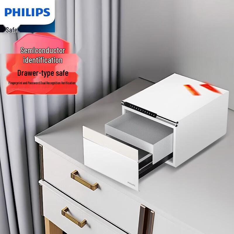 Philips Drawer-Style Fingerprint Security Safe
