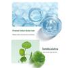 Zhiduo Увлажняющая и очищающая маска с экстрактом камелии для женщин