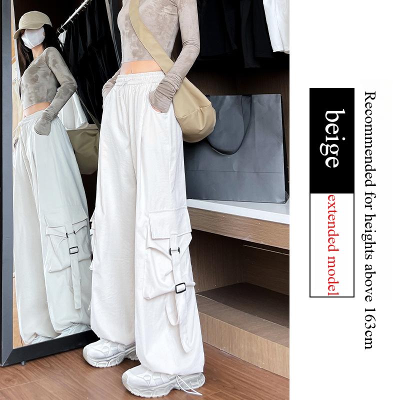 GMXIA Американские широкие рабочие брюки женские весенне-летние повседневные брюки с высокой талией и драпировкой узкие спортивные брюки из двух предметов одежды