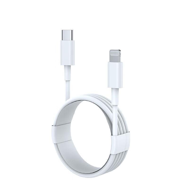 USB-C to Lightning Fast Charging Cable