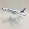 Jason Tutu 16cm Copa Airlines Boeing B737-800 Model Airplane Diecast Metal 1/400 Scale Plane