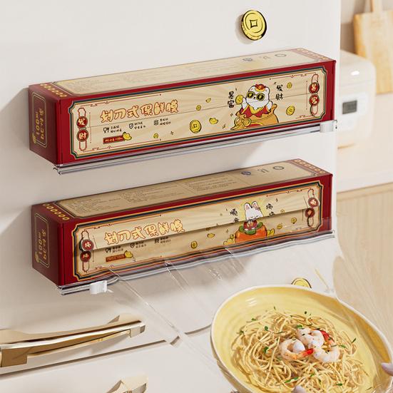 Магнитный настенный держатель для пищевой пленки, резка ножницами, легкая установка, кухонная упаковка для сохранения продуктов