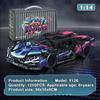 1280Pcs  Supercar 1:14 Car Toy Brick Puzzle Building Block Boy Toy