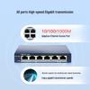 HIKVISION 9-портовый управляемый PoE-коммутатор 100 Мбит/с 110 В с китайской вилкой (адаптер в комплекте)