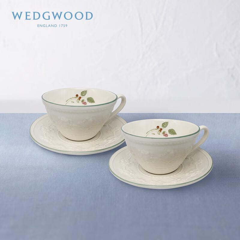 Wedgwood Joyful Holiday Raspberry Tea Set