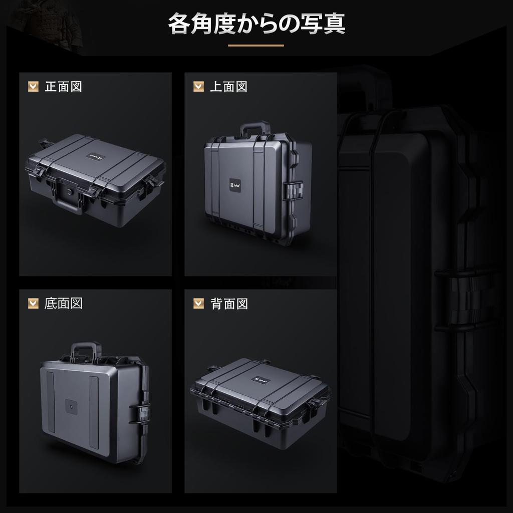 Lykus Waterproof Hard Case with Grid Cut Sponge Inner Suitable for Video HC-5210 Built-in Dimensions 52x36x18.5cm Computers, Drones, Cameras,