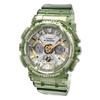 Часы G-SHOCK GMA-S120GS-3A Аналогово-цифровые (Мужской, Женский, Унисекс)