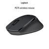 Logitech Беспроводная эргономичная мышь M275