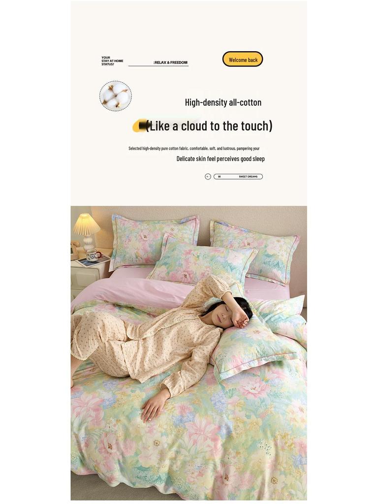 Свежий и простой четырехкомпонентный хлопковый комплект для общежития с принтом – Включает трехкомпонентный полностью хлопковый комплект постельного белья, юбку для кровати и комплект постельного белья.