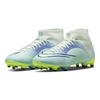 Nike Mercurial Superfly 8 Academy MG GS Dream Speed ​​- Детские кроссовки Barely Green Electro Purple Aurora-Green Volt DN3771-375