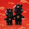 Traditional Year Of The Horse Plush Toy With Ultra Soft Short Pile For Celebrations And Gifts