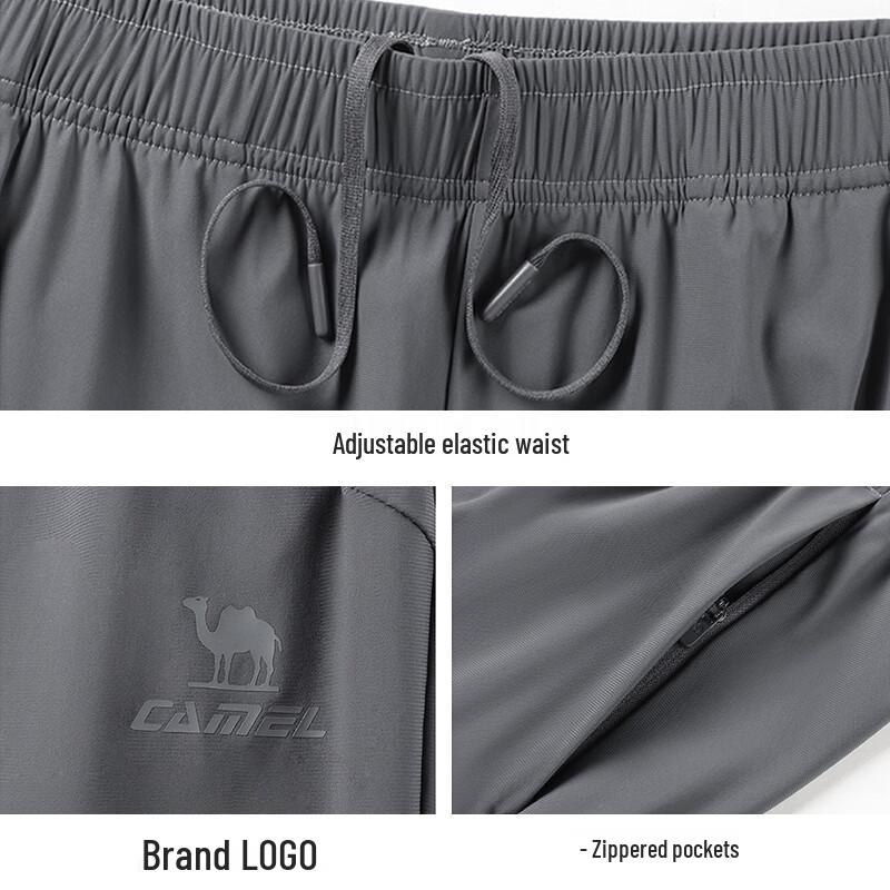 CAMEL Original Yarn Sun Protection Cool Feel Quick Dry Straight Knit Sports Pants