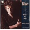 7-дюймовая пластинка DON HENLEY Boys Of Summer A Month Of Sundays 07SP861 GEFFEN 1984 Япония Рок Б/у