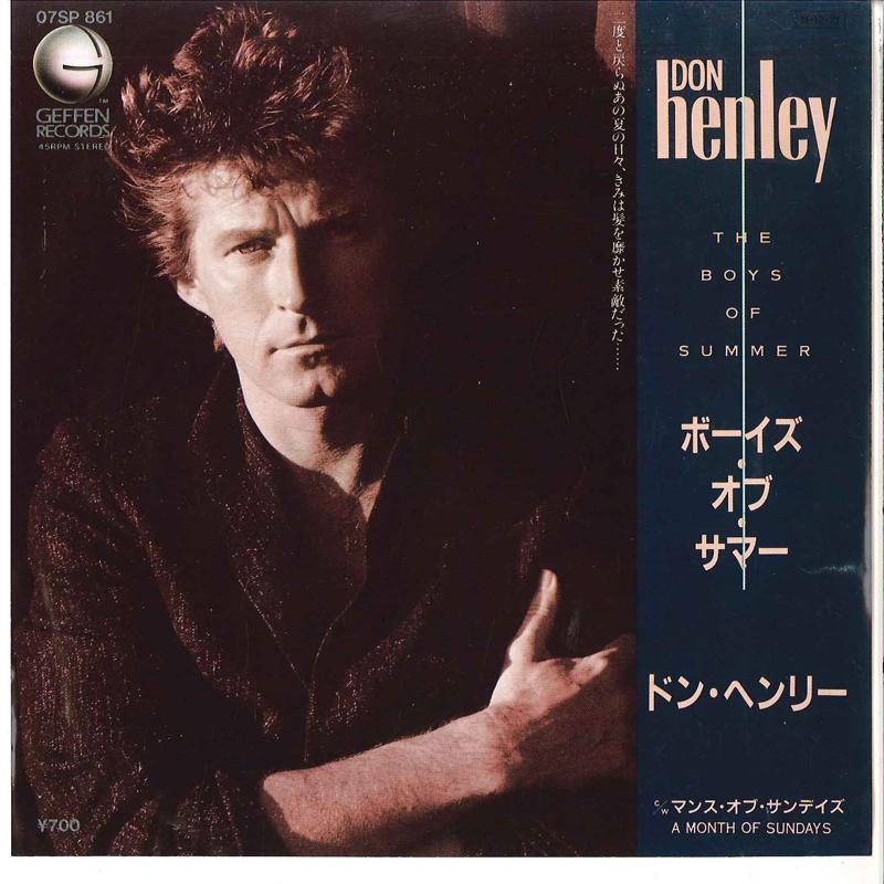 7-дюймовая пластинка DON HENLEY Boys Of Summer A Month Of Sundays 07SP861 GEFFEN 1984 Япония Рок Б/у