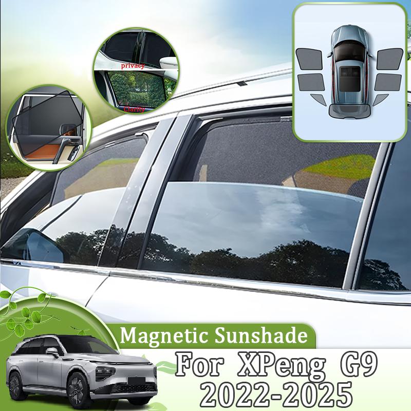 Magnetic Car Mesh Sunshade For XPeng G9 Accessories ~2025 2024 Covers Sunscreen Curta Anti-UV Protection Accessories