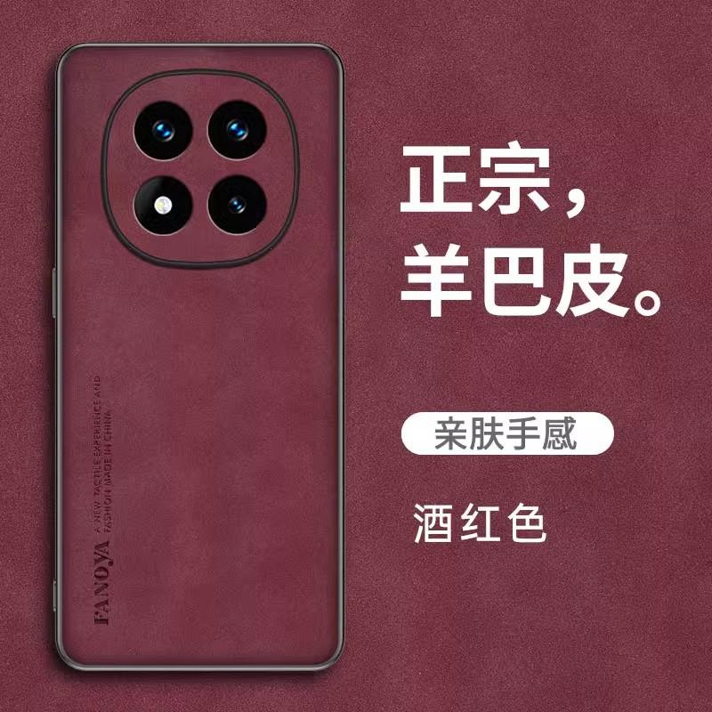 Подходит для чехла мобильного телефона Redmi note11pro, новый красный чехол из овчины с защитой от падения для объектива redmiNote11 мягкий.