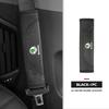 cqmes7 Seat Belt Cover Car Styling Cotton Safety Shoulder Protector Auto Accessories For Skoda Kamiq Karoq Octavia 2 3 Rapid Scala Kami