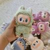 Labubu 1.0 Monster Auto Plush Hanging Ornament Cute Anime Blind Box Heartbeat Macaron Keychain Dashboard Mirror Decor Kids Birthday Christmas Gift Toy