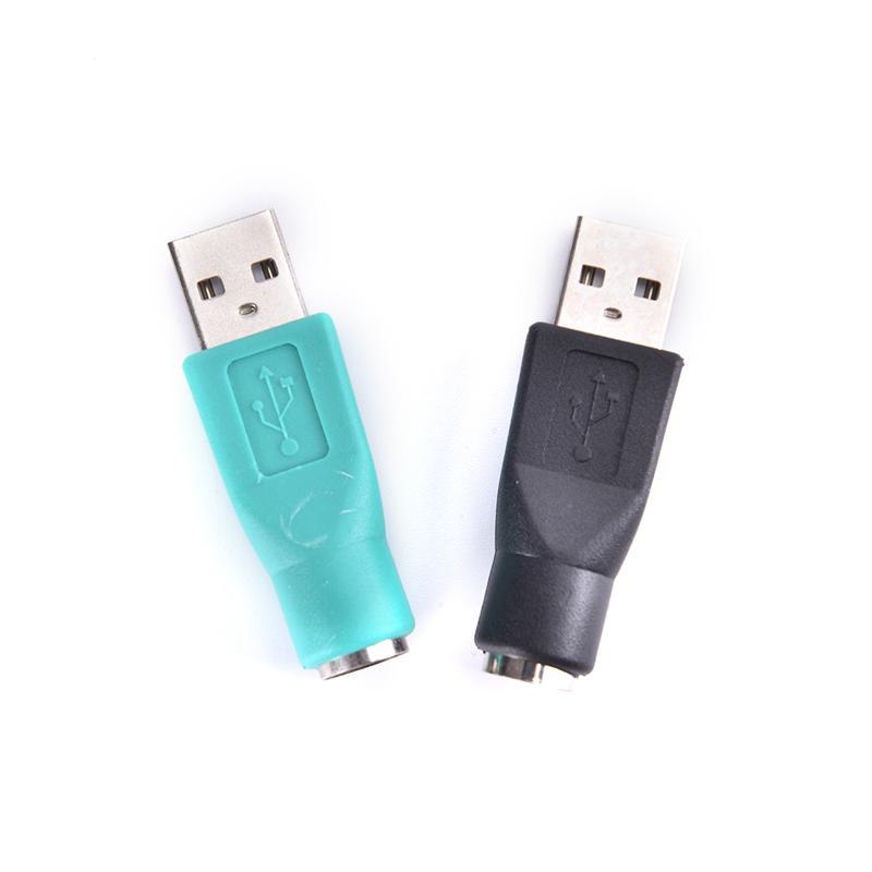PS2 PS/2 Female To Usb Male адаптер конвертер адаптер ПК ноутбук мышь клавиатура