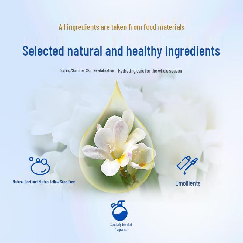 Хунвэй Ланолиновое мыло