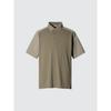 Рубашка Dry Ex Polo, модель Адама Скотта