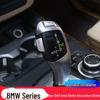 Наклейки на кнопки P разблокировки селектора АКПП для BMW 1, 2, 3, 5, 7 серий, X1, X5, X6 - Декор для модификации