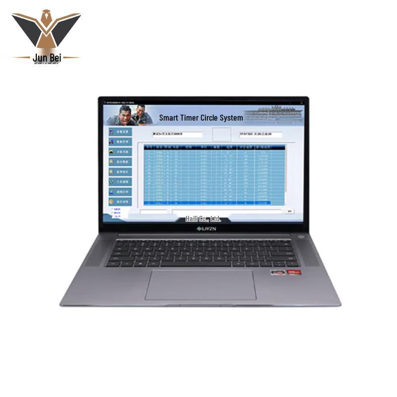 Junbei 1301Z Running Assessment Timing System