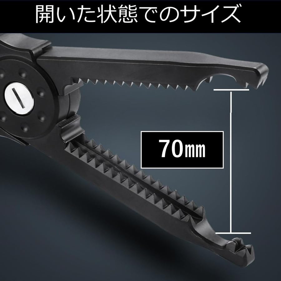 APAGAI Fish Crocodile Fish Fish Fishing Fishing Carabiner with Dedicated Fishing Tackle Catcher, Grip, Catch, Clip, Pliers, Grip, Holder, (Black)