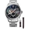 Мужской RK-BY0006A (Orient Star M34 F7 Semi-Skeleton Men's Metal Limited) Круглые часы