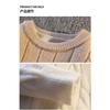 Men's Loose Pullover Round Neck Sweater Gradient Base Top