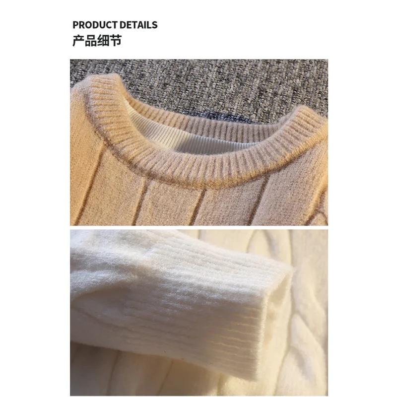 Men's Loose Pullover Round Neck Sweater Gradient Base Top