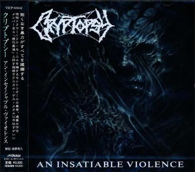 CD CRYPTOPSY An Insatiable Violence VICP65642 VICTOR 2025 Япония Obi Metal