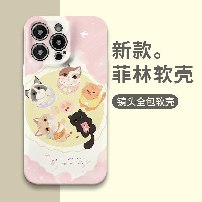 Подходит для чехла мобильного телефона Apple 11Pro iPhone11Pro/11 мультяшный 11 чехол-пленка милый милый кот