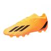 Adidas X Speed Soccer Solar Solar Orange Size Portal.2 HG/AG Cleats, LSE25/LVG54, Men's, Gold/Core Black/Team (GZ5083), 25.5cm