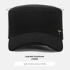 Red Dragonfly Men's Flat-Top Sun Protection Baseball Cap