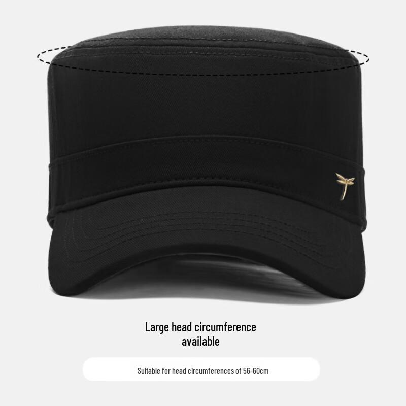 Red Dragonfly Men's Flat-Top Sun Protection Baseball Cap