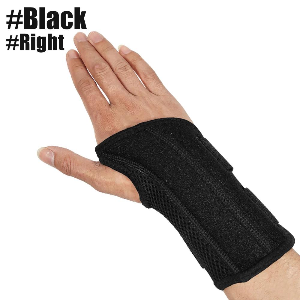 Fitness Thumb Wrist Brace Carpal Tunnel Wrist Support Bandage Gym Home Sports Hand Protector