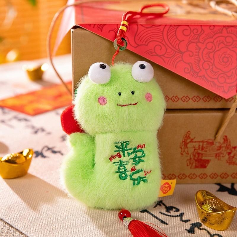 Of Year The Snake Mascot Plush Toy Cute Cartoon Zodiac Big Eyes Gift Children