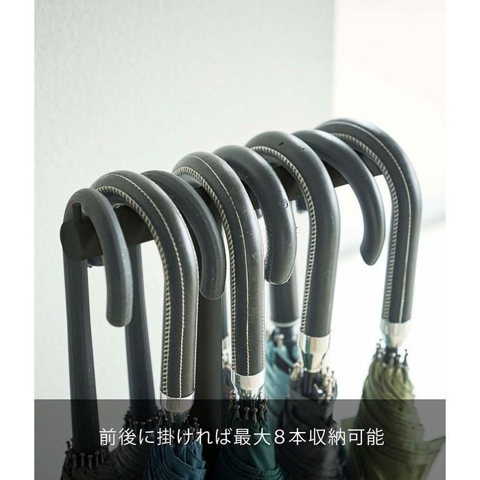 [Yamazaki] Hanging Umbrella Stand Black, Approx. 26.5X15X97cm, Smart Umbrella Stand, Smooth In/Out, Quick Drying, 4897