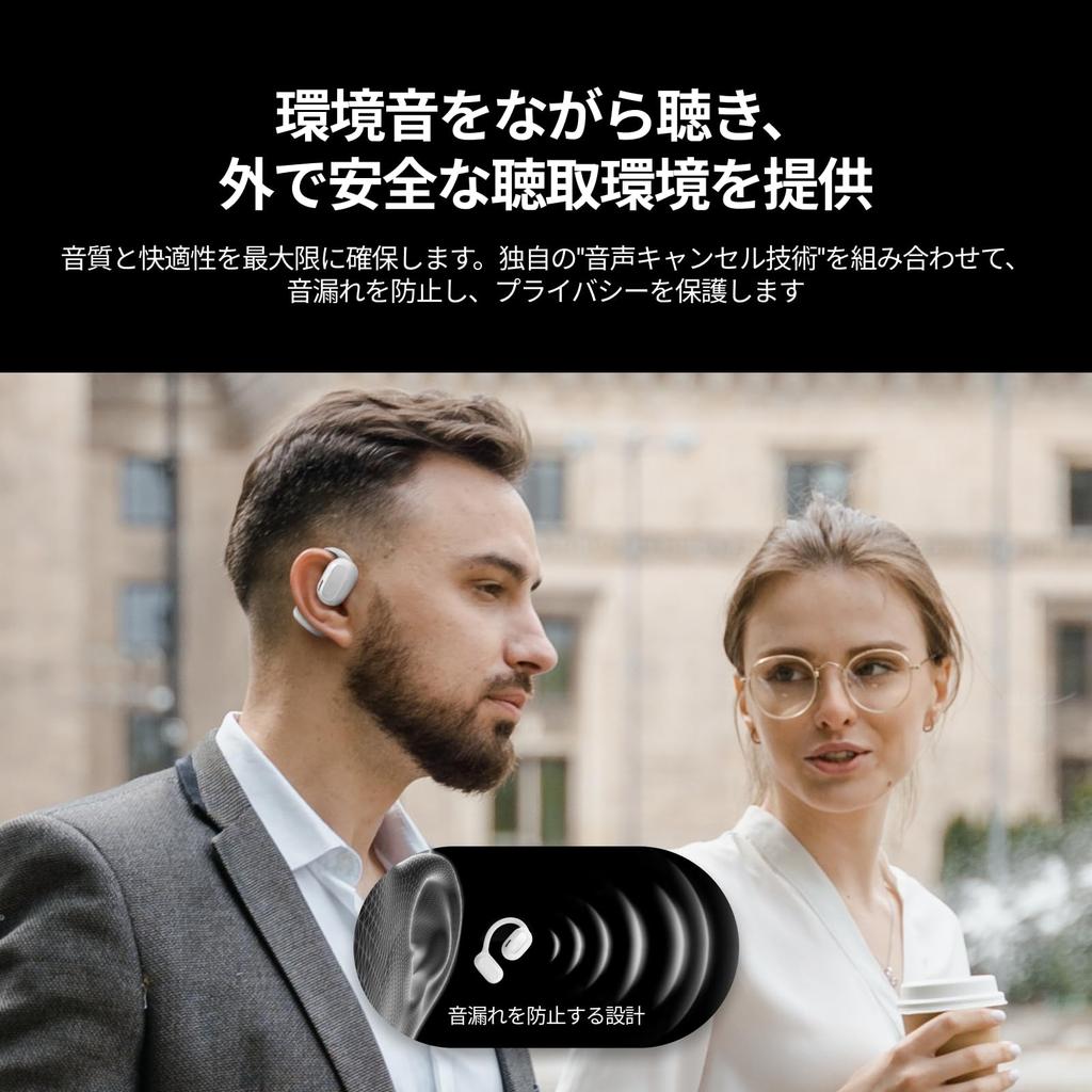 Oladance OWS2 Wireless Bluetooth True 19 Hours of Continuous Noise High Android iPhone Perfect for and TV Amazon Silver Earbuds, 5.3 Multi-Point,