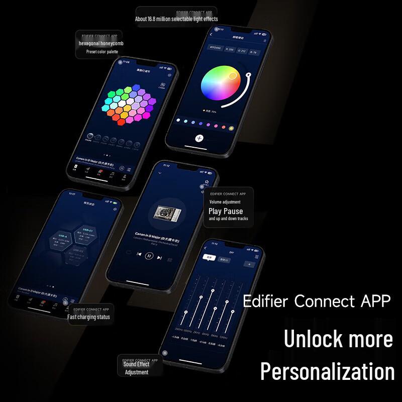 Edifier NEW-X PRO Gaming Desktop Speaker with RGB Atmosphere Light