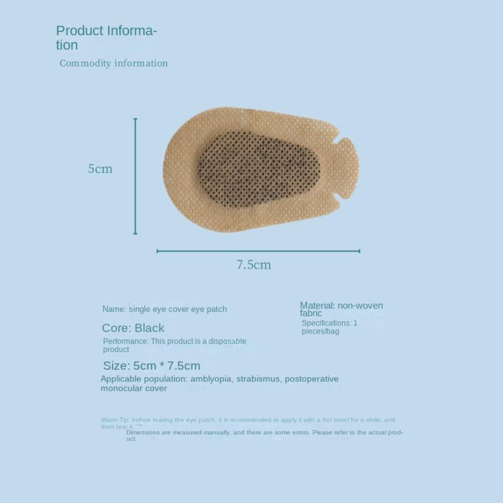 Disposable Adhesive Bandages First Aid Kit Children Amblyopia Eye Patch Children Kids Adults