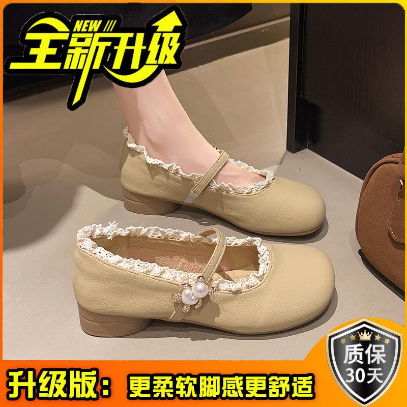 Белые французские туфли на толстом каблуке с ароматом ветра, женские, новинка 2025 года, универсальные туфли в стиле ретро с круглым носком Мэри Джейн